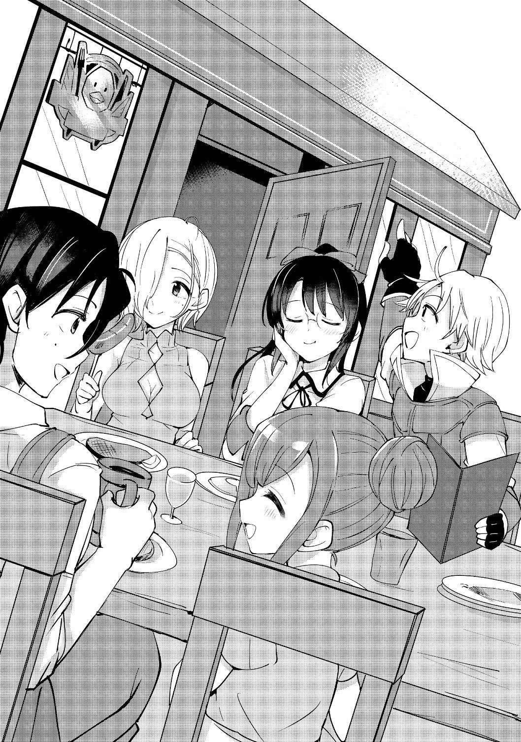 Remtheta Braves Online Chapter 04 Gambar 2